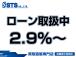 ローン取扱中!!あなたのご希望に寄り添ったプランもご提案可能!!是非ご相談ください!