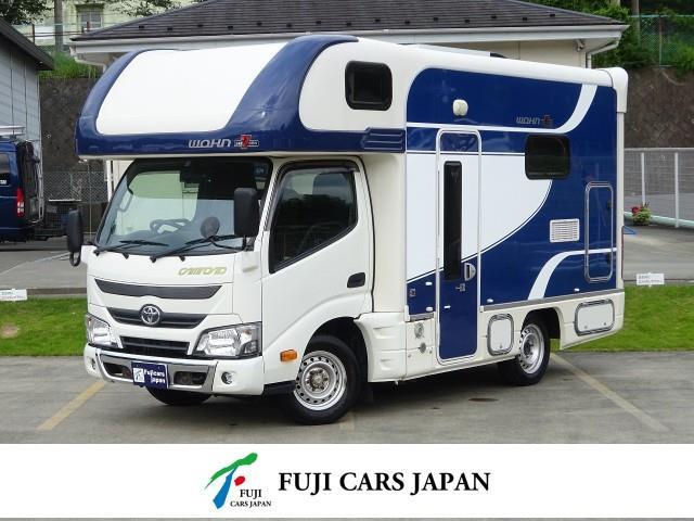 フジカーズジャパン厚木店では、キャンピングカー常時120台から展示中☆ 新車・輸入車・中