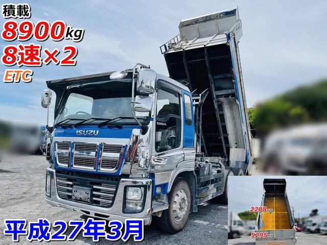 平成27年(2015年) いすゞ ギガ ダンプ 積載8900kg 8速×2 走行6...