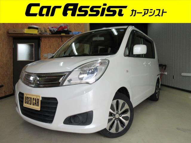 2021年1月にリニューアルオープンしました。Car Assist/カーアシストです♪数あるお...