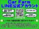 ☆『わかりやすさ』が車選びで重要と考えています☆支払総額を表示させて頂くことで、不明瞭な諸費用...