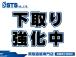 下取り強化中!!・弊社に車が不足しております!!あなたの愛車を下取り強化の期間中に是非!!