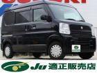 購入後も安心の全車1年間、走行距離無制限保証付き!!お客様のライフスタイルに合わせた追加の保証...