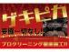 カードゥ北海道は全車試乗可能です!