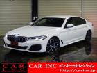 輸入車を通じて感動と歓びを。CAR INC Import Selectionでございます。