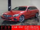 輸入車を通じて感動と歓びを。CAR INC Import Selectionでございます。