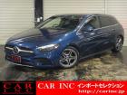 輸入車を通じて感動と歓びを。CAR INC Import Selectionでございます。