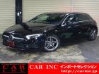 輸入車を通じて感動と歓びを。CAR INC Import Selectionでございます。