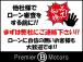 当社の車両をご覧いただきありがとうございます!! 国産車道内最長無料4年保証に条件さえそろえば...