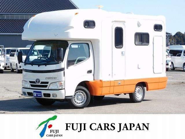 平成21年 トヨタ カムロード 2000ccガソリン 2WD