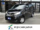 バネット NV200 アネックス リコルソSS 入庫致しました☆お早めにお問い合わせくだ