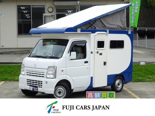 厚木店では、キャンピングカー常時120台から展示中☆ 新車・輸入車・中古車、バンコン・バ