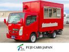 平成22年 日産 アトラストラック 移動販売車 キッチンカー ケータリングカー フードト