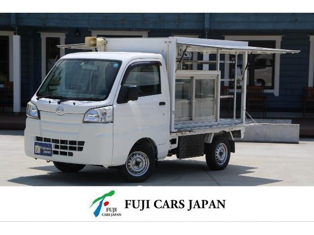 ☆H28 ハイゼット 移動販売車 移動スーパー 移動コンビニ 入庫しました!お気軽にお問