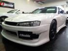 S14シルビアKsエアロパールホワイトカラーORIGIN仕様フルエアロ&SR20DETターボエ...