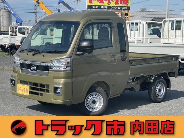 令和6年式ダイハツハイゼットジャンボエクストラ4WD・届出済未使用車・CVT・衝突軽減システム...