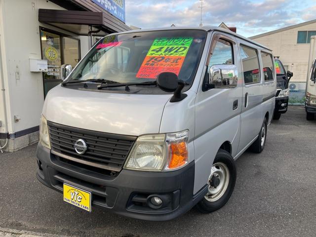 ☆☆青森県八戸市にある働く車の専門店☆☆