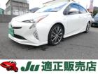 在庫確認・お見積もりは【無料電話 0078-6015-18696 】から「車選びドットコムを見...