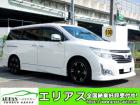 4WD!本革パワーシート&シートヒーター!電動Wサンルーフ!NISMO車検対応マフラー&LM-...