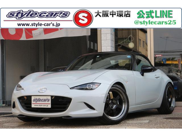 ☆RAYS TE37VSL17インチアルミホイール☆TEIN車高調☆純正ナビ☆フルセグテレビ☆ETC