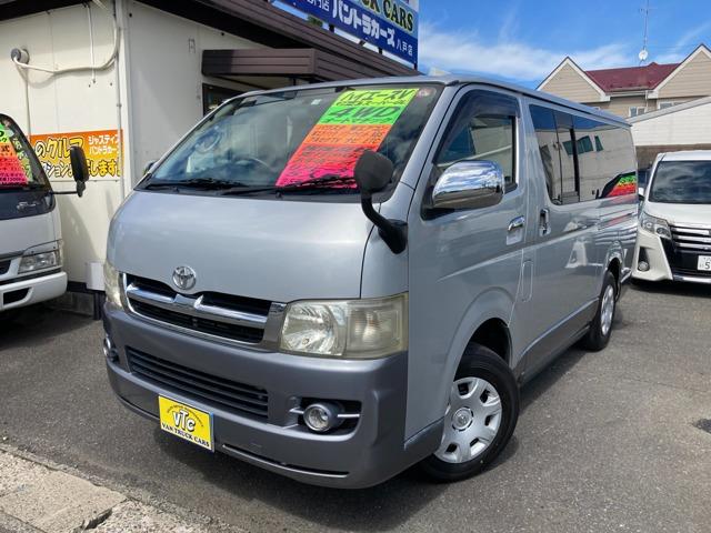 ☆☆青森県八戸市にある働く車の専門店☆☆