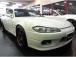 S15シルビア後期モデルスペックRLパッケージ&SR20DETターボエンジン純正6MTミッショ...