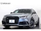 美しく、スポーティで、先進的かつ上質なプレミアムステーションワゴンです。Audi A6 Ava...