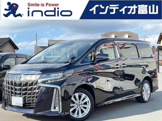 インディオ富山を御覧頂き有難うございます!人気のミニバンSUVにハイブリッド、コンパクトカーか...