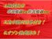 <お車の場合 蘇我インター、市原インターから10分><電車の場合 JR八幡宿駅下車> ※八幡宿...