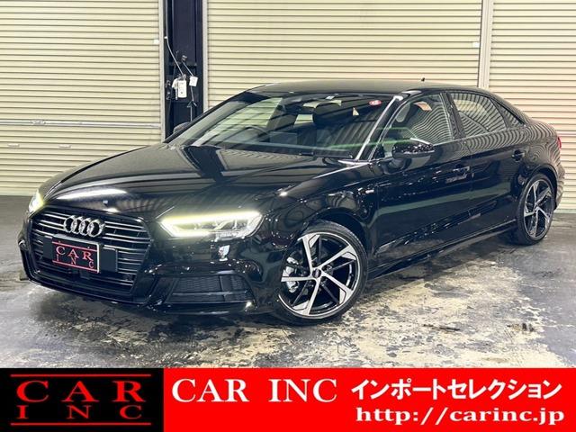 輸入車を通じて感動と歓びを。CAR INC Import Selectionでございます。