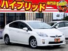 お客様のお車をあらゆる分野から『トータルカーライフサポート』をさせて頂くことが可能となっており...