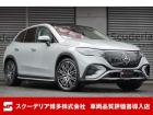 R5年・メルセデス・EQE350・SUV4マチック・ローンチエディション・アルペングレー AM...