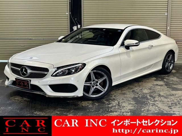 輸入車を通じて感動と歓びを。CAR INC Import Selectionでございます。