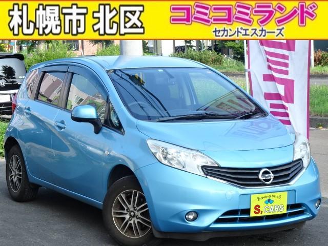 ☆総額金額以上かからないから安心☆ 車検代・整備代・諸費用・消費税含む総額表示!! ※総額金額...