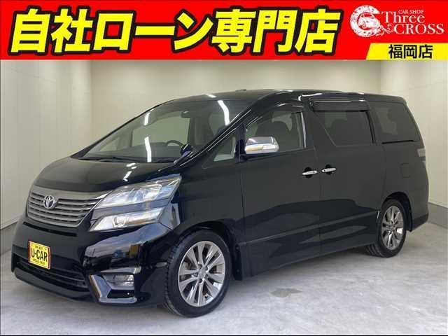 【国土交通省指定整備工場完備】 国家資格保有の自動車整備士による点検整備を徹底しています!買う...