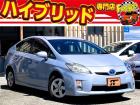 お客様のお車をあらゆる分野から『トータルカーライフサポート』をさせて頂くことが可能となっており...