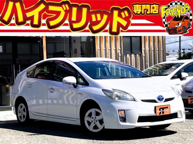 お客様のお車をあらゆる分野から『トータルカーライフサポート』をさせて頂くことが可能となっており...