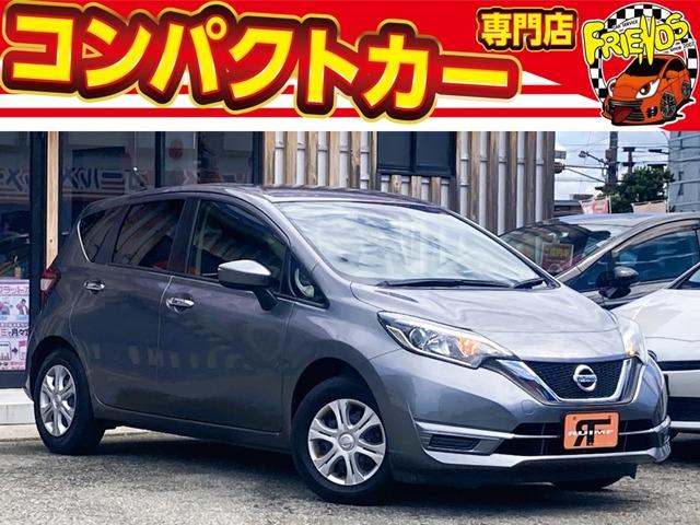 お客様のお車をあらゆる分野から『トータルカーライフサポート』をさせて頂くことが可能となっており...