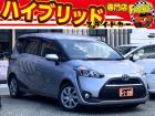 お客様のお車をあらゆる分野から『トータルカーライフサポート』をさせて頂くことが可能となっており...