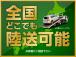 下取りは勿論の事、お車の買取も力を入れて行っております☆直接販売している小売店だからこそ出来る...