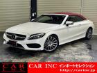 輸入車を通じて感動と歓びを。CAR INC Import Selectionでございます。