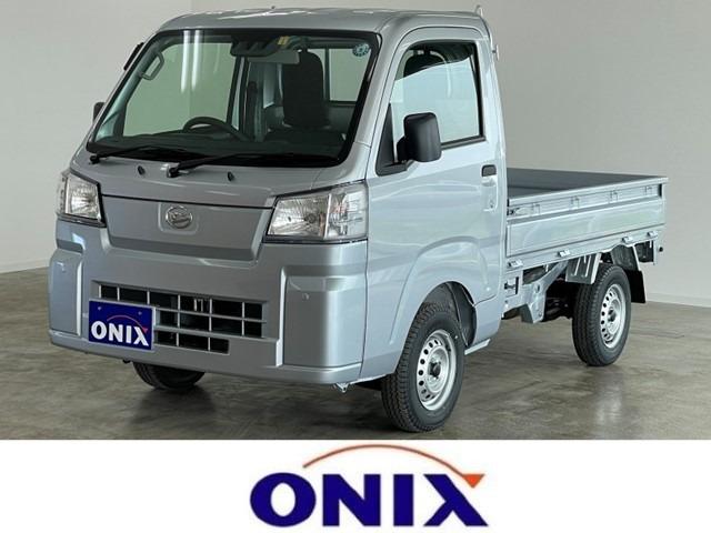 登録済未使用車専門店 ONIX船橋飯山満店の車両を拝見頂きありがとうございます。ご不明な点や他...