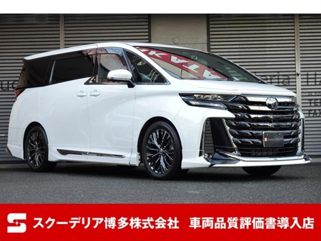 R5年:トヨタ・ヴェルファイア・ハイブリッド:プラチナホワイトパール【オプション】モデリスタエ...