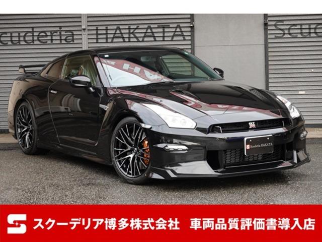 R6年・GT-R・ブラックエディション(現行型)・メテオフレークブラックパール【ブラックED装...