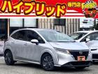 お客様のお車をあらゆる分野から『トータルカーライフサポート』をさせて頂くことが可能となっており...