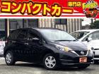 お客様のお車をあらゆる分野から『トータルカーライフサポート』をさせて頂くことが可能となっており...