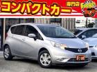 お客様のお車をあらゆる分野から『トータルカーライフサポート』をさせて頂くことが可能となっており...