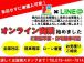 軽マートは、兵庫県高砂市の国道2号線沿いにあります!大きな『軽』の文字の看板が目印です♪皆様の...