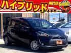 お客様のお車をあらゆる分野から『トータルカーライフサポート』をさせて頂くことが可能となっており...