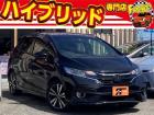 お客様のお車をあらゆる分野から『トータルカーライフサポート』をさせて頂くことが可能となっており...